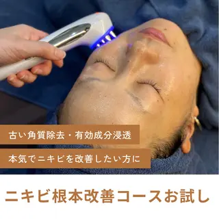 leolo武蔵浦和 肌質改善&脱毛のエステ・リラクイメージ