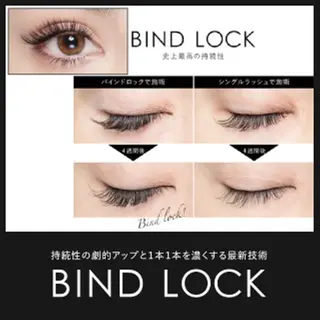 マツエク・マツパ Leola ERIKAのマツエク・マツパデザイン