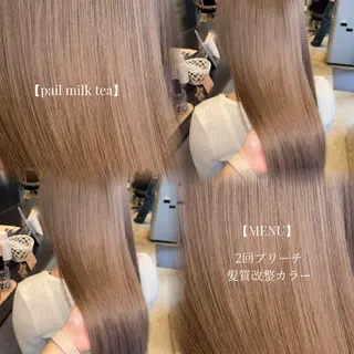 カラー こまつばらみお/レイ ヤー/ダブルカラーのヘアスタイル