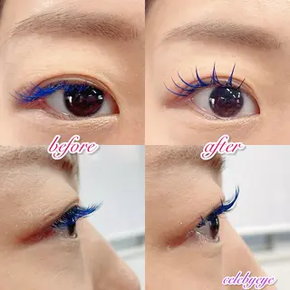 マツエク・マツパ セレビアイ青葉台 ♡anのマツエク・マツパデザイン