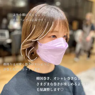 ショート カラー ヘアアレンジ 🌈小顔似合わせ SHIHO🌈のヘアスタイル