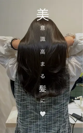 セミロング AYAKA 下北沢suuのヘアスタイル