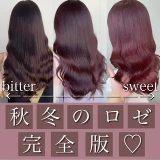 ロング カラー ブリーチなし Wカラー🩷星野翔太のヘアスタイル