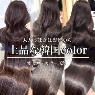 ロング カラー 🇰🇷韓国風くびれ ヘア🇰🇷中村優大のヘアスタイル