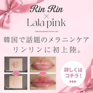 RinRin  福山店のエステ・リラクイメージ