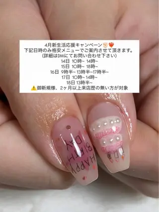 ネイル dimples yuki🎀 ꒷꒦♡のネイルデザイン