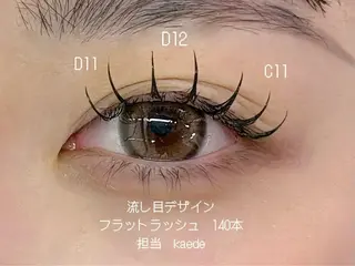 マツエク・マツパ 🍙WOLTOKYO 🍙 カエデのマツエク・マツパデザイン