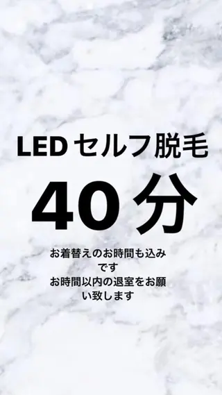 メンズ Grazie 及川のエステ・リラクイメージ