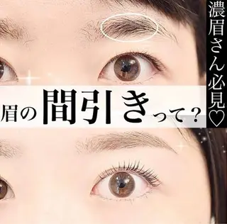 RayJU アイブロウのネイルデザイン