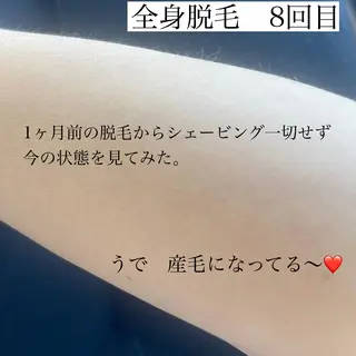 gratia ~ｸﾞﾚｲﾃｨｱ~のエステ・リラクイメージ