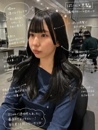 ロング カラー ヘアアレンジ 韓国透明感🇰🇷 SAKURAのヘアスタイル