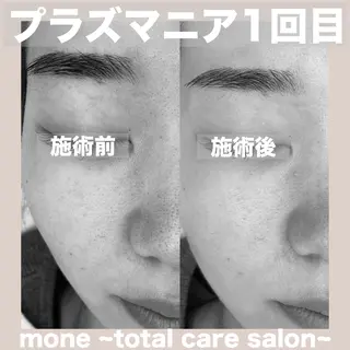mone~total care salon~所属・mone (モーネ)のエステ・リラクイメージ