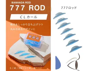 マツエク・マツパ ᴇʏᴇʟɪsᴛ ᴍɪᴋɪ️🫧のマツエク・マツパデザイン