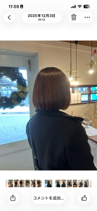 ショート カラー 徳永　髪質改善 縮毛矯正のヘアスタイル