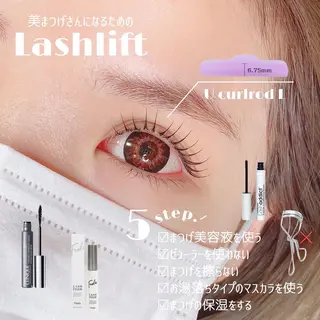 マツエク・マツパ joie365 koyomiのマツエク・マツパデザイン