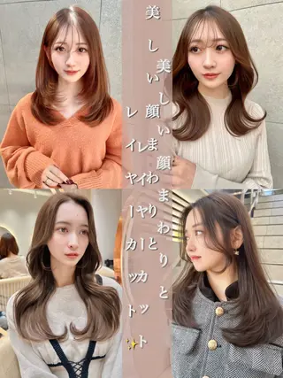 セミロング カラー 縮毛矯正✨🫧 レイヤー川村利幸のヘアスタイル
