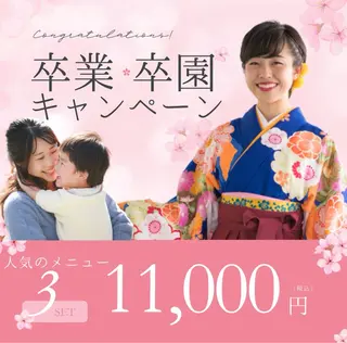 キッズ STELLAR. 谷岡恵里香のエステ・リラクイメージ