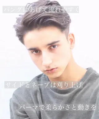 ミディアム パーマ メンズ AKI アキのヘアスタイル