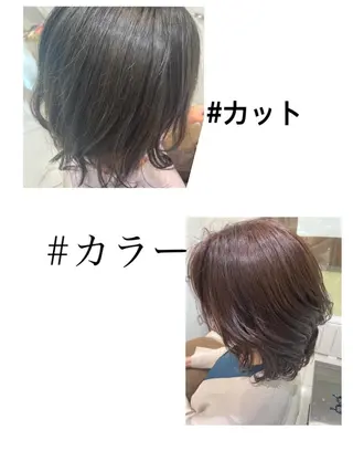 ミディアム カラー 縮毛矯正&髪質改善 西野のヘアスタイル