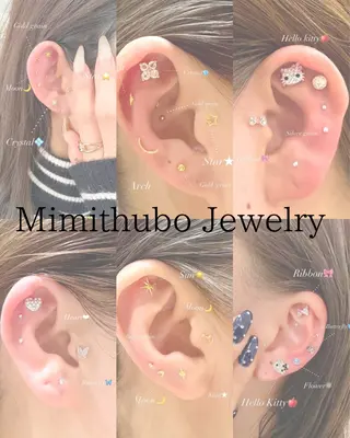 NOAH所属・NOAH YUUKAのマツエク・マツパデザイン