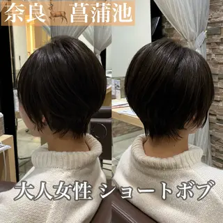 ショート 加野 舞のヘアスタイル