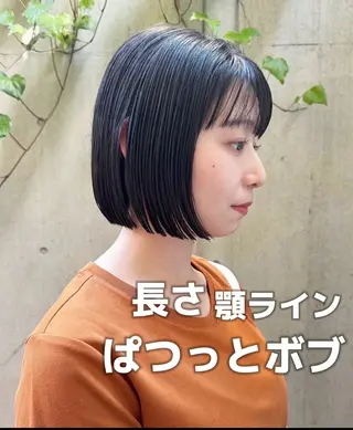 ショート ボブ/ショート 吉田竣のヘアスタイル