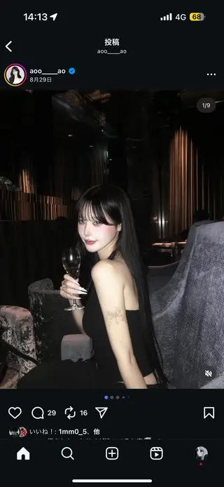 ロング カラー ヘアアレンジ 大人っぽ中韓レディ ヘア🤍MAOのヘアスタイル