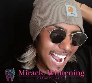 メンズ ロイヤルラウンジ ホワイトニング渋谷のその他イメージ