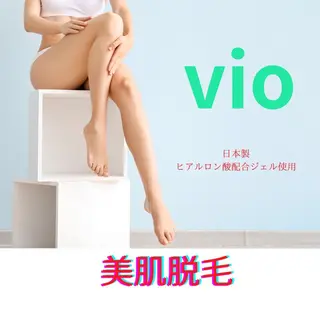 LUMINAルミナ 【肌管理サロン】のその他イメージ