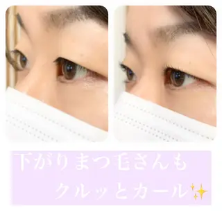 マツエク・マツパ B peace. はるかのマツエク・マツパデザイン