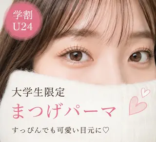 マツエク・マツパ Airi 【松江】のマツエク・マツパデザイン