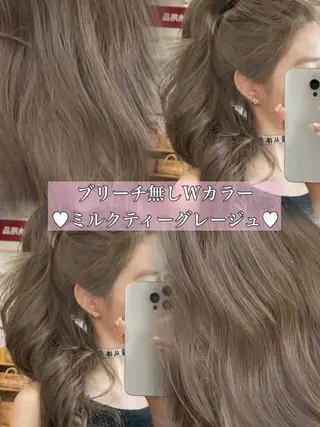 ロング sera 🎀ベージュのヘアスタイル