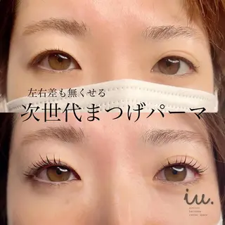 マツエク・マツパ 🤍二条城北iu. /IKUHOのマツエク・マツパデザイン