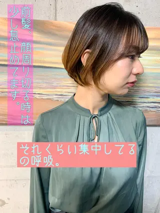 ショート カラー Beach 代表 KENTAのヘアスタイル