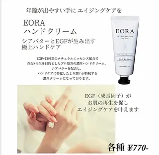 ネイル Regene NIHEIのネイルデザイン