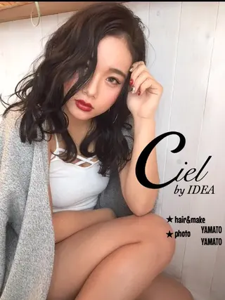 ミディアム セミロング ロング カラー 白髪ぼかしハイライト バレイヤージュヤマトのヘアスタイル