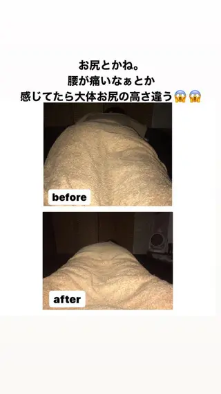【足圧】鬼👹リンパ 身体整うサロンのエステ・リラクイメージ