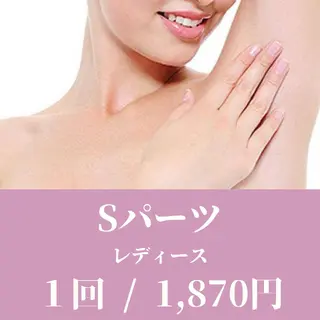 肌質改善◇結果重視 美麗-MIREI-のエステ・リラクイメージ