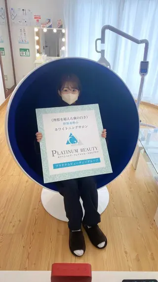 セルフホワイトニングサロン Blanc所属・セルフホワイトニング サロンBlancのその他イメージ