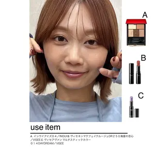 ミディアム ボブ/ミディアム 親しみやすさ/さくらのヘアスタイル