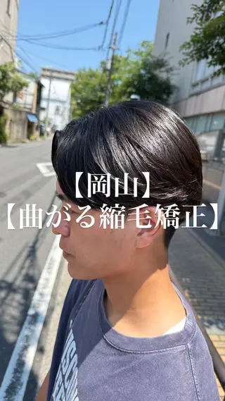 メンズ 【メンズパーマ専門】 質感職人/牧野成瀬のヘアスタイル