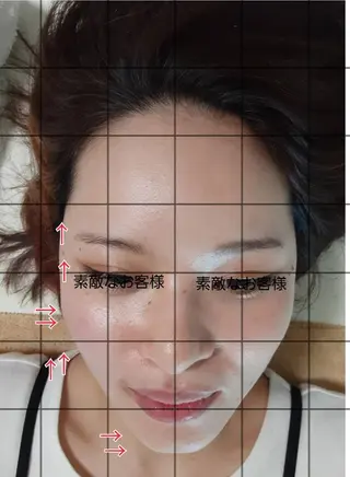 三矢 ゆきのその他イメージ