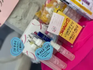 CEサロンivan 仲村のエステ・リラクイメージ