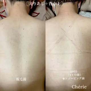 大津 香（シェリー）のエステ・リラクイメージ