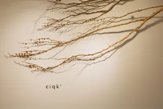 Unity リンパ×美容整体のエステ・リラクイメージ