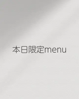 マツエク・マツパ CARRE 🩶 yumeのマツエク・マツパデザイン