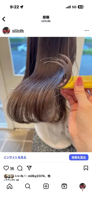 カラー 【ルプラボウ 】加藤 和音のヘアスタイル