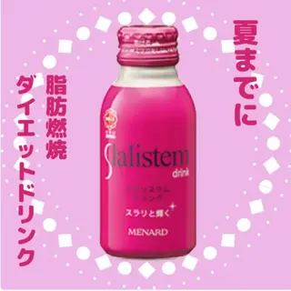 メナードフェイシャルサロン中津川手賀野所属・杉浦 伊世のその他イメージ