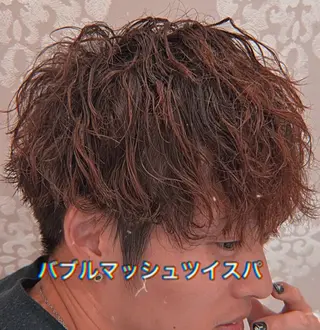 ミディアム パーマ メンズ メンズパーマ 特化/京橋/栗野のヘアスタイル