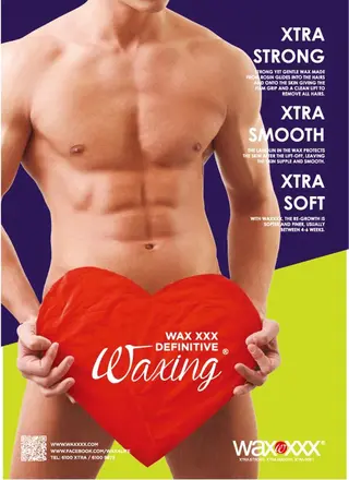 兒玉 知代の眉毛・アイブロウイメージ